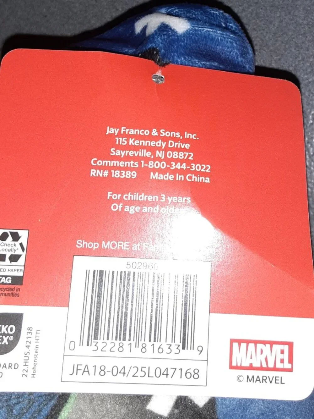 Marvel lot two